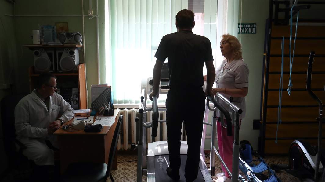 реабилитационный центр