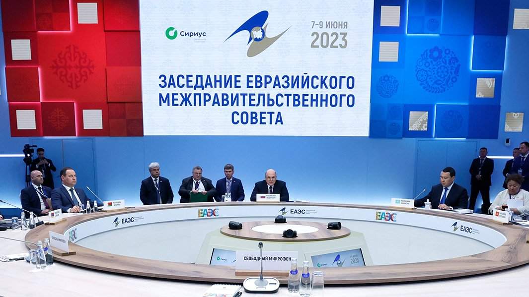 Михаил Мишустин принимает участие в заседании Евразийского межправительственного совета в узком составе в Сочи