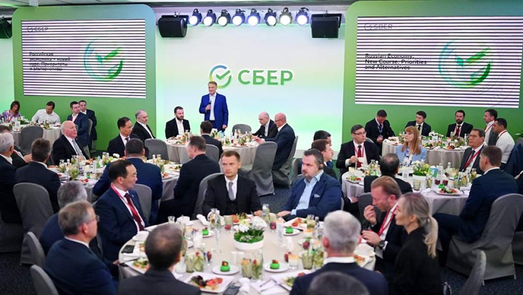 Деловой завтрак Сбера на ПМЭФ-2023