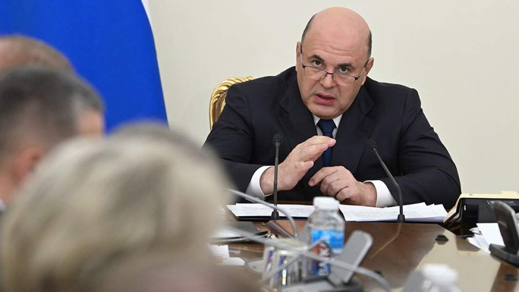 Михаил Мишустин проводит совещание с вице-премьерами РФ