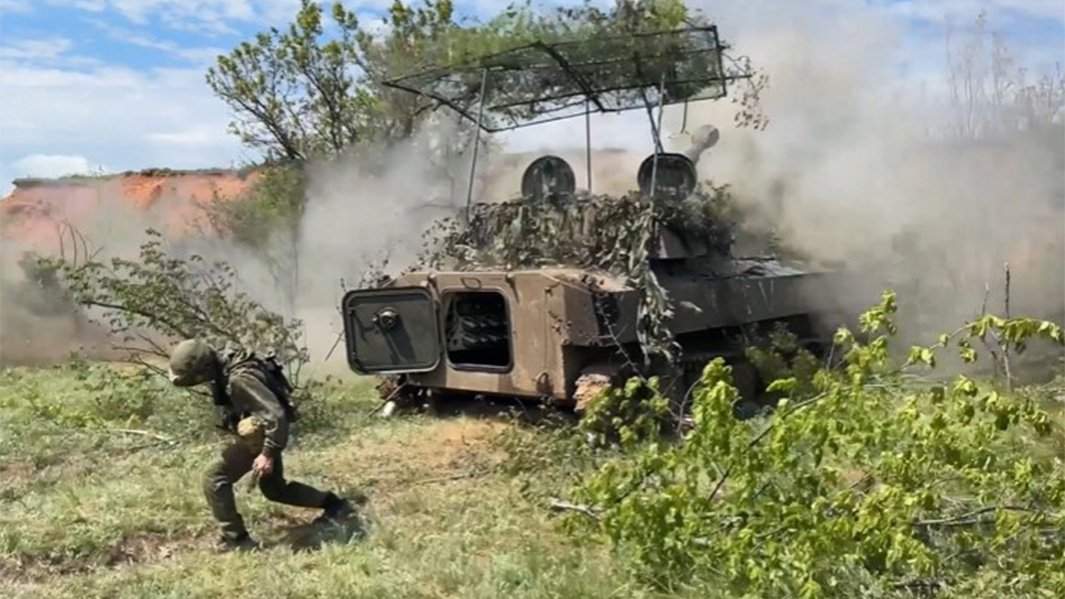 Артиллерия