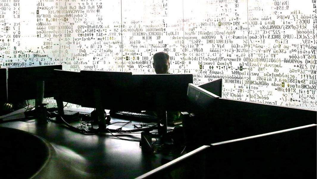 «Лаборатория Касперского»