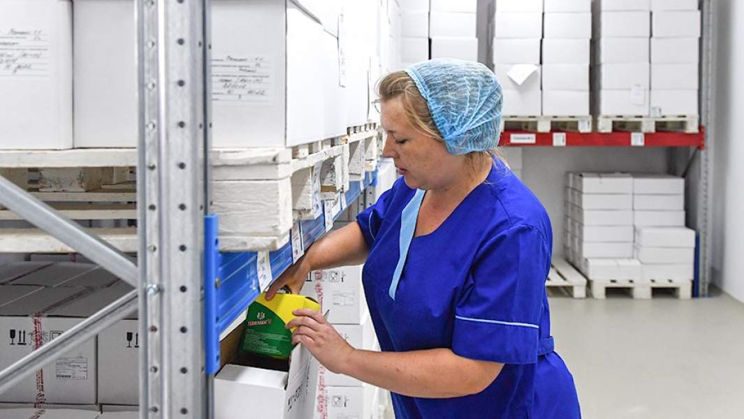 производство