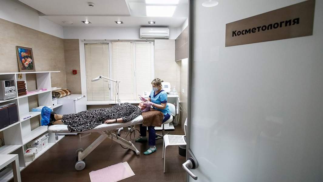 Косметолог