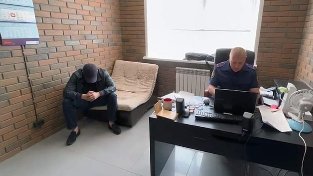 подозреваемый