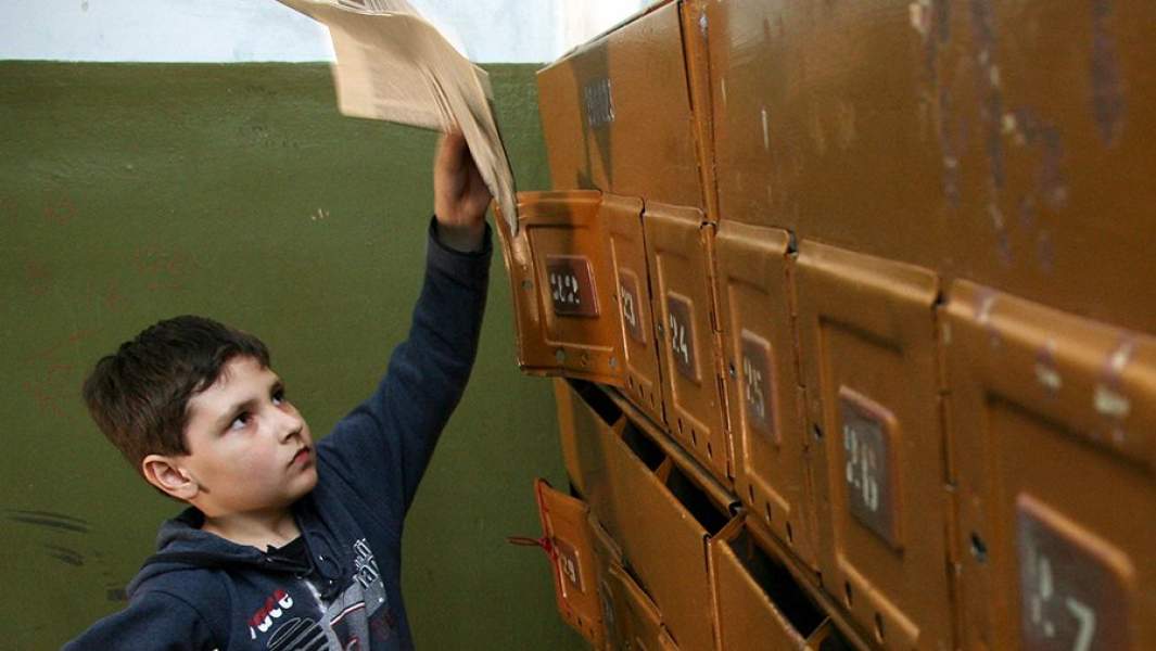 почтовые ящики 