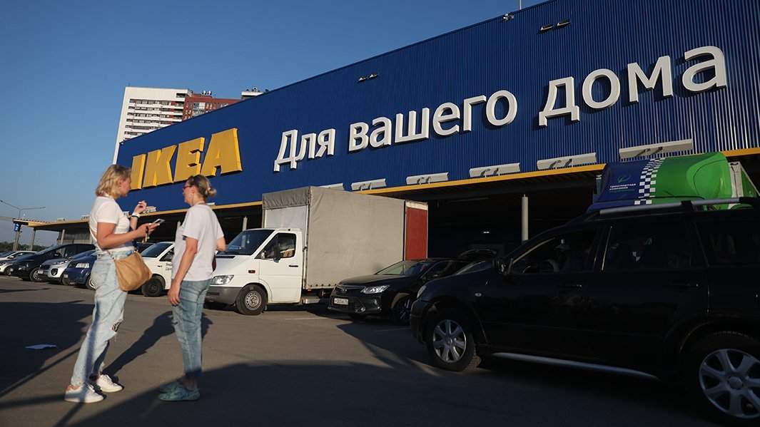 магазины икея