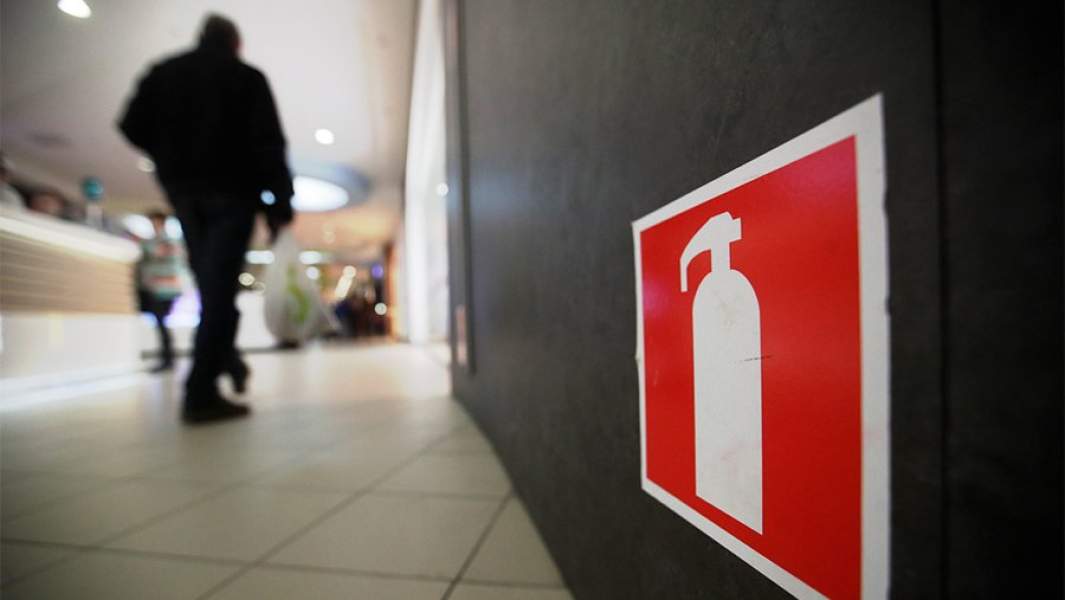 противопожарное