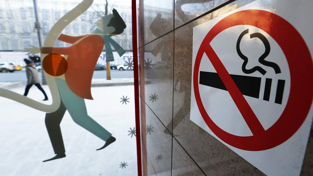 знак о запрете курения