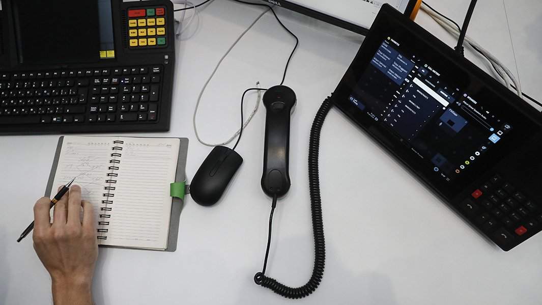 брокер за работой