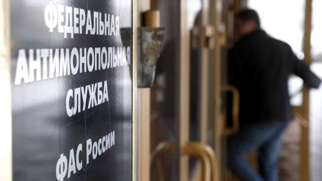 фас табличка