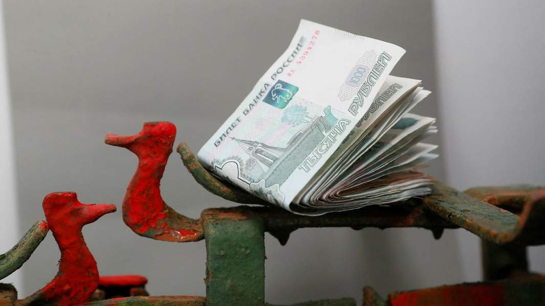 Пачка денег