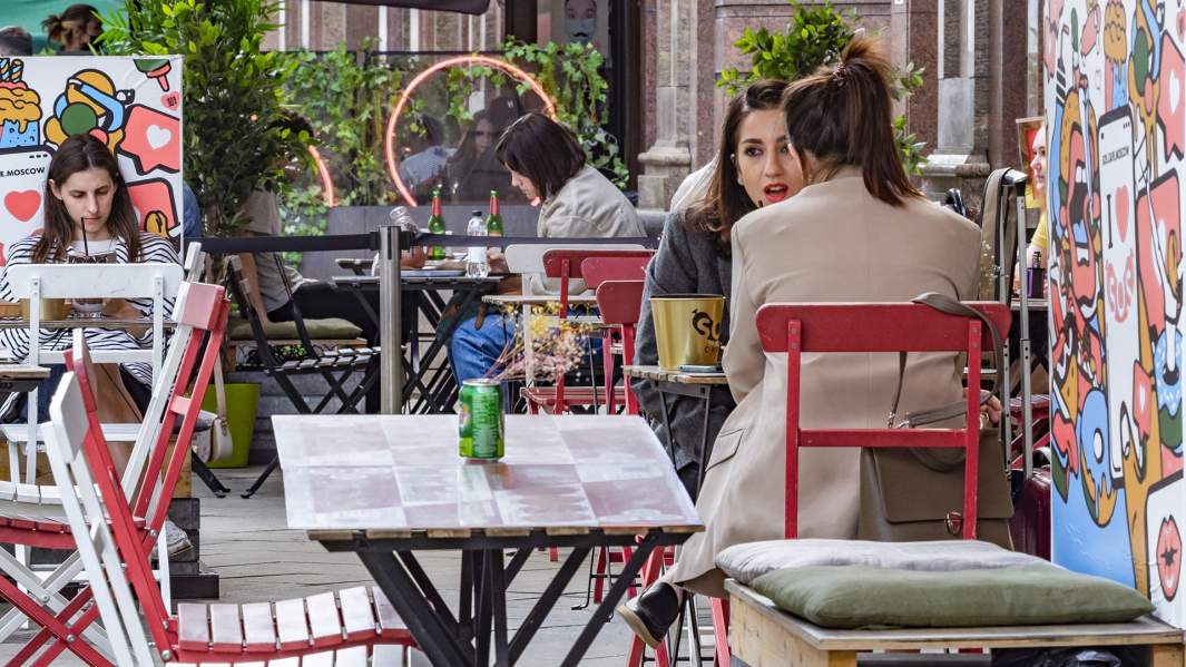 кафе молодежь