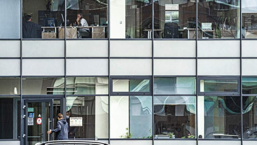 офис работа