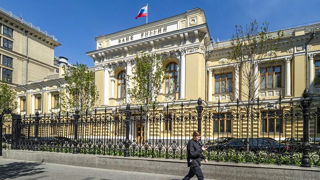 банк россии
