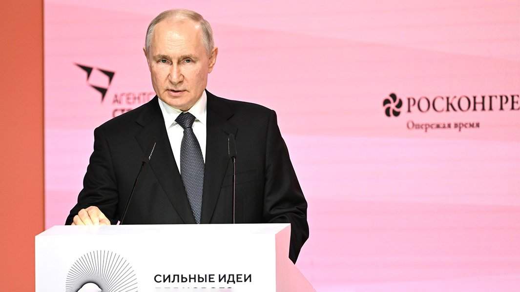 Владимир Путин