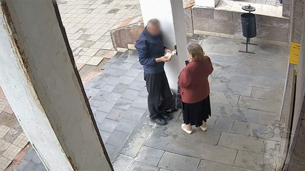 Пенсионеры