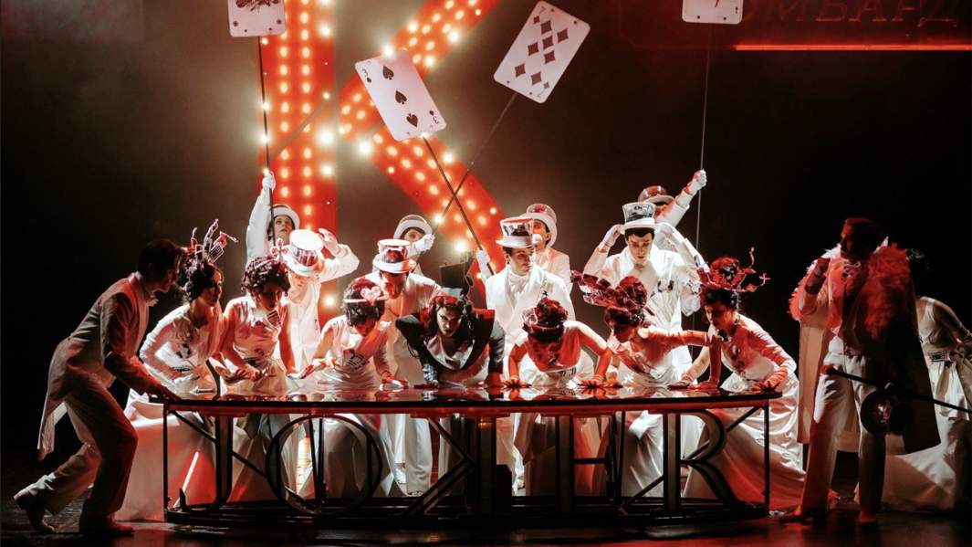 Сцена из спектакля «Свадьба Кречинского» 