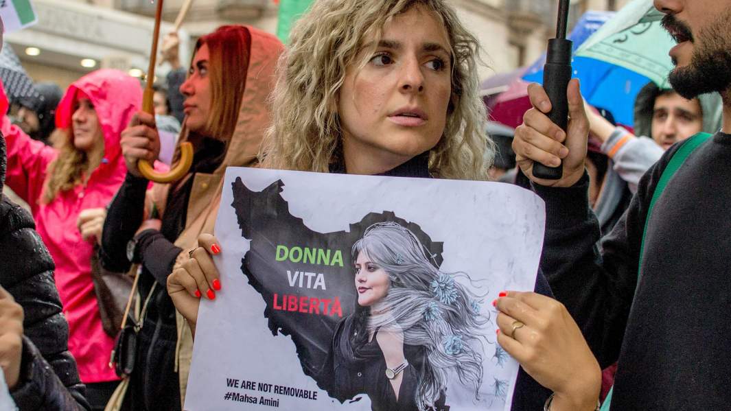 демонстрация