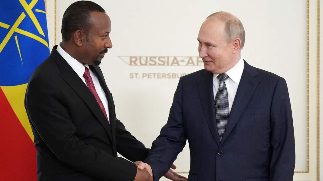 Путин