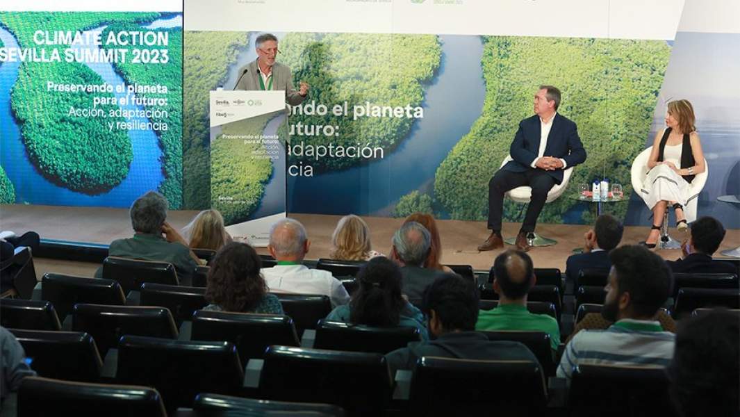 ESG конференция