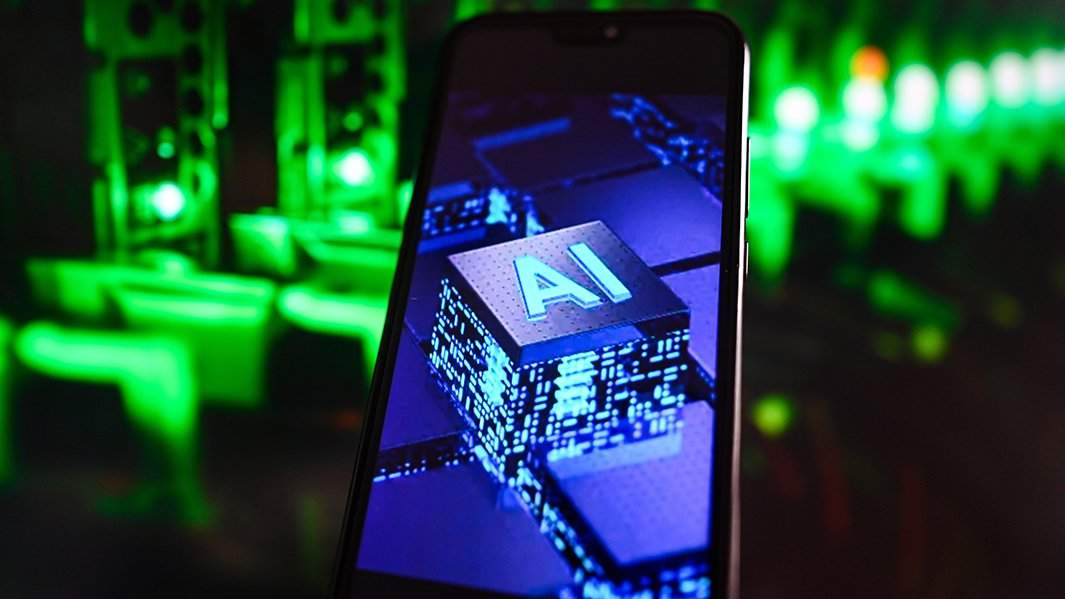 Искусственный интеллект