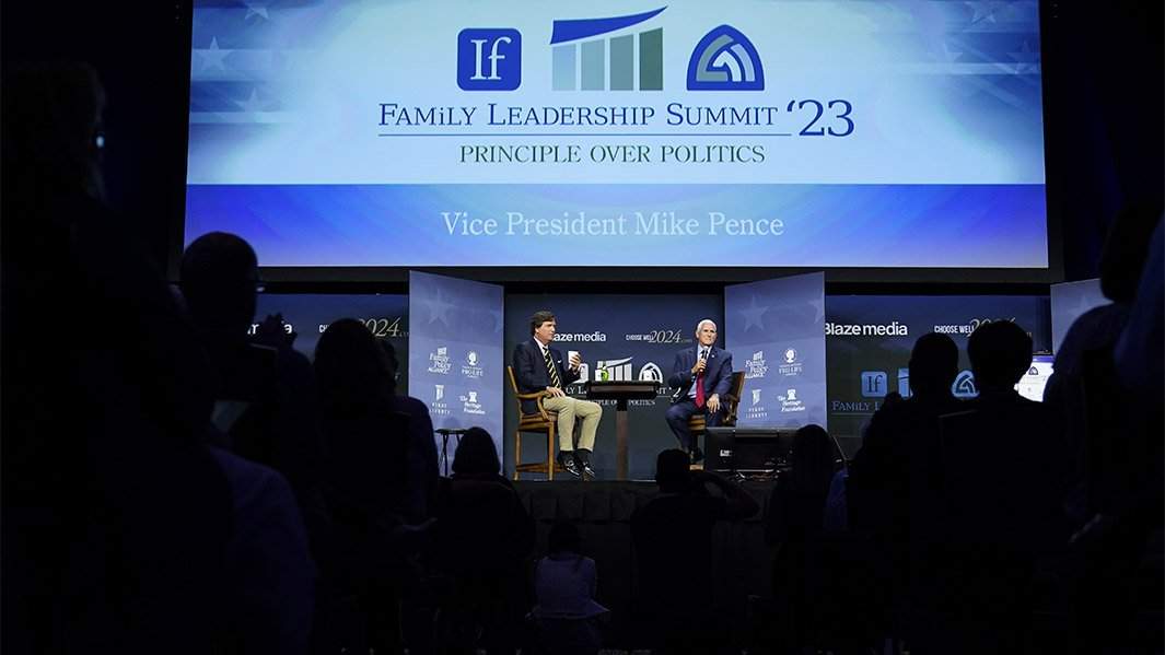 Бывший вице-президент Майк Пенс