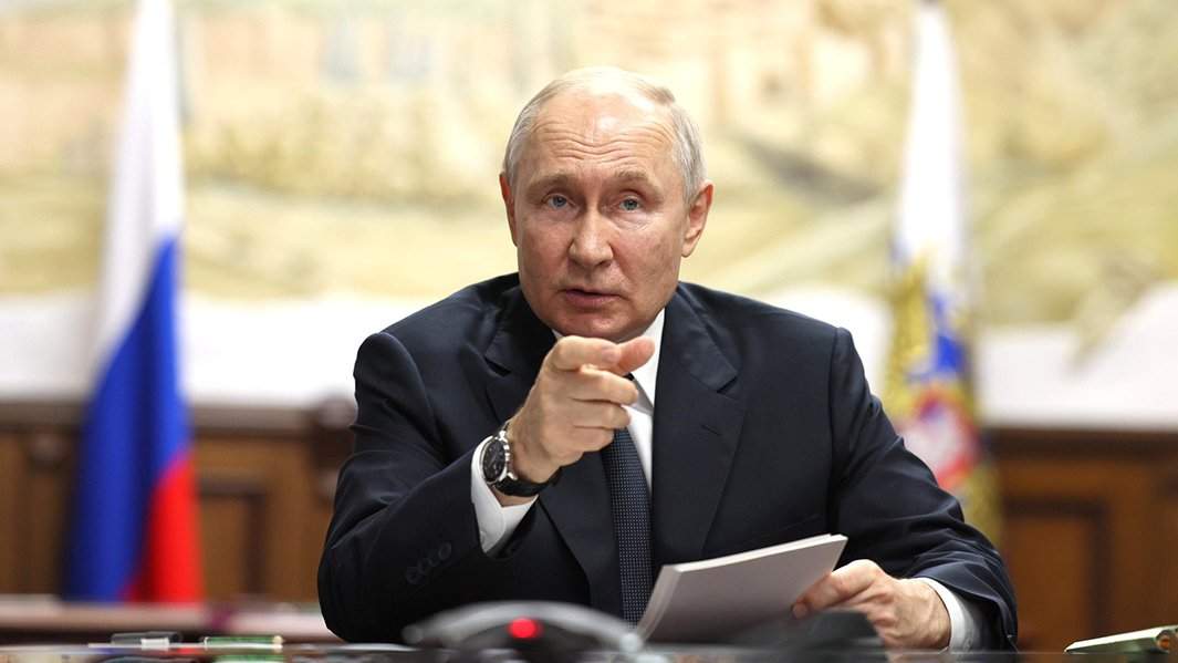 Путин