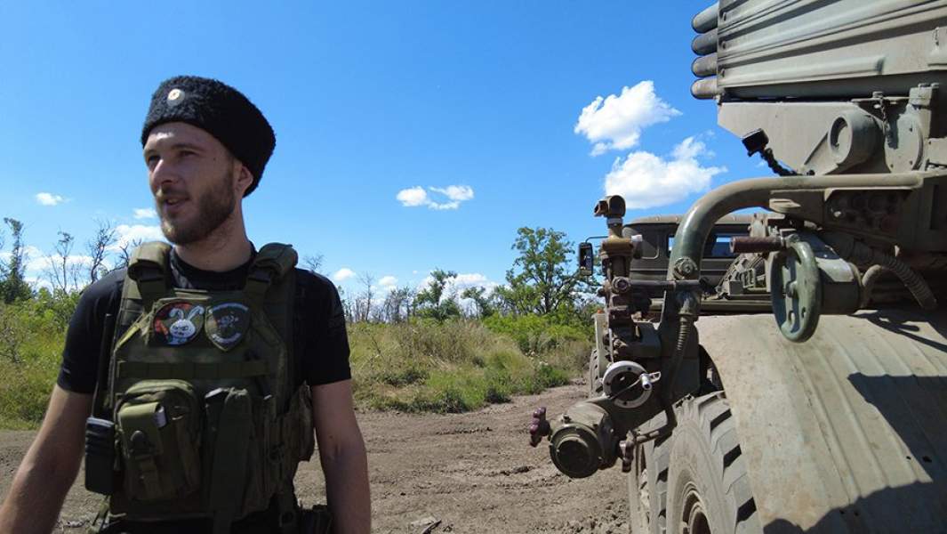 Казачья бригада «Терек»