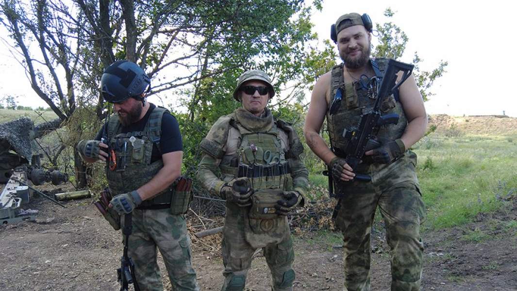 Казачья бригада «Терек»