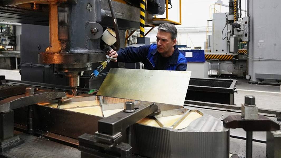 производство