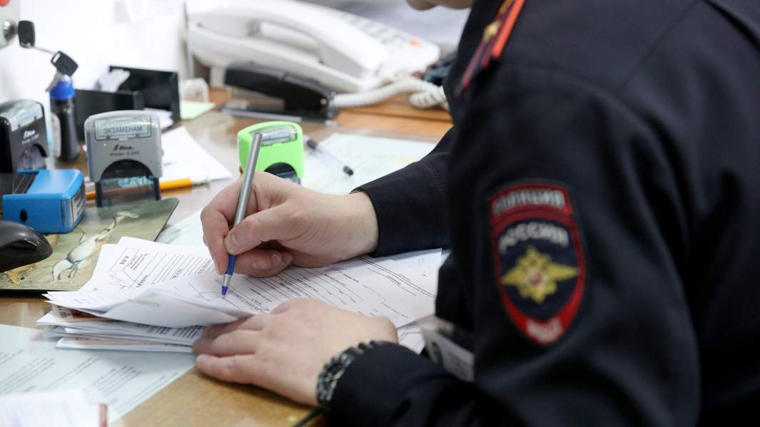 гибдд документы