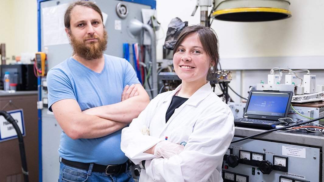 исследователи