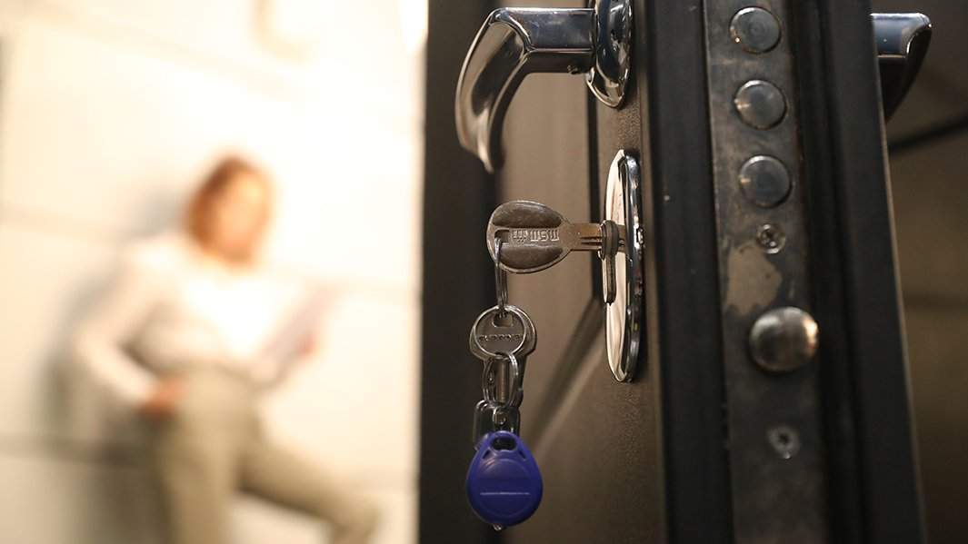 Ключи от квартиры