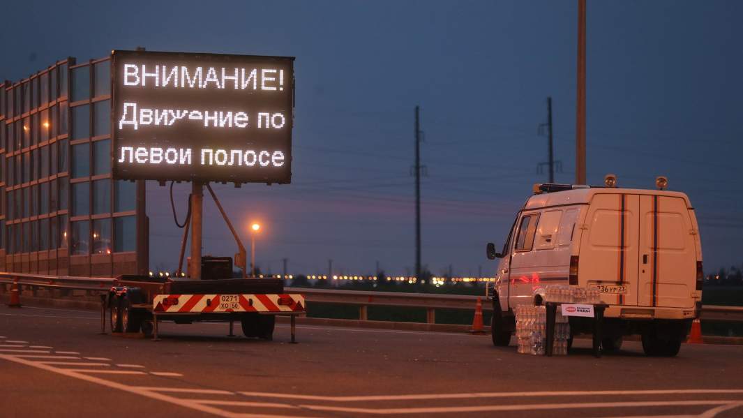 взрыв