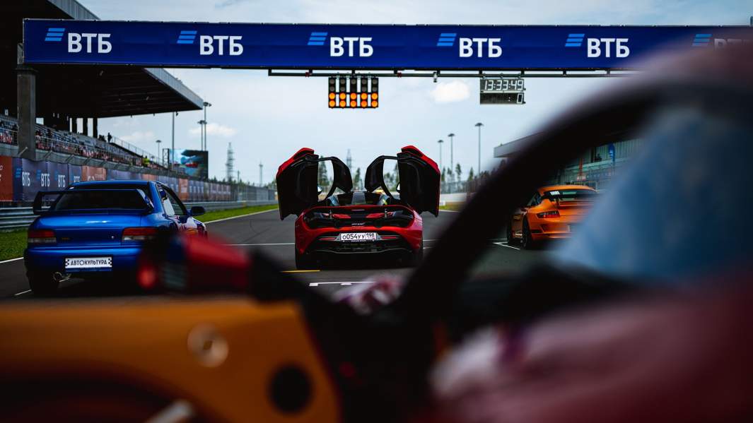 Автодром «Игора Драйв»