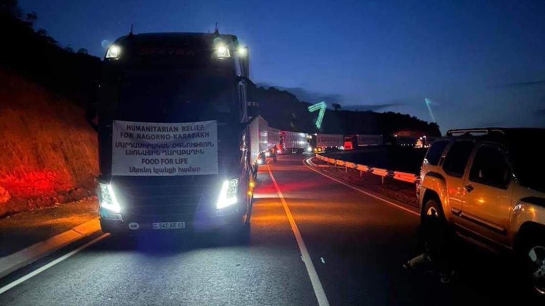 Грузовики с едой