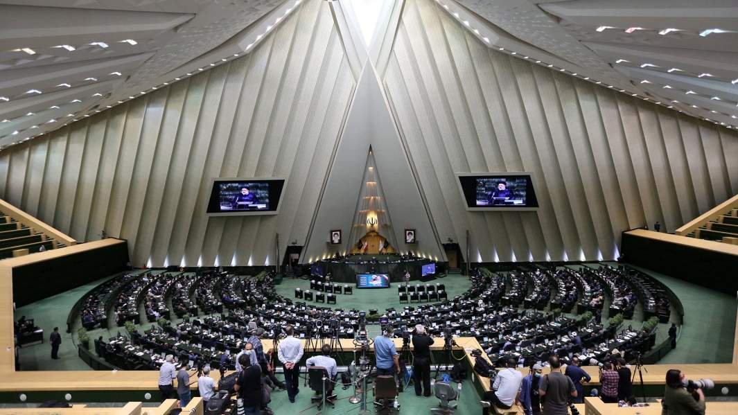 Парламент Ирана