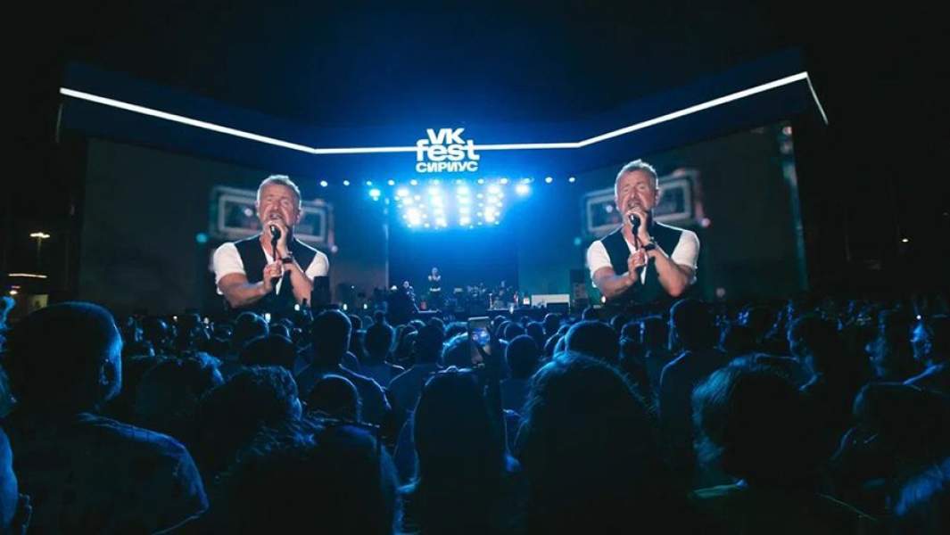 Леонид Агутин