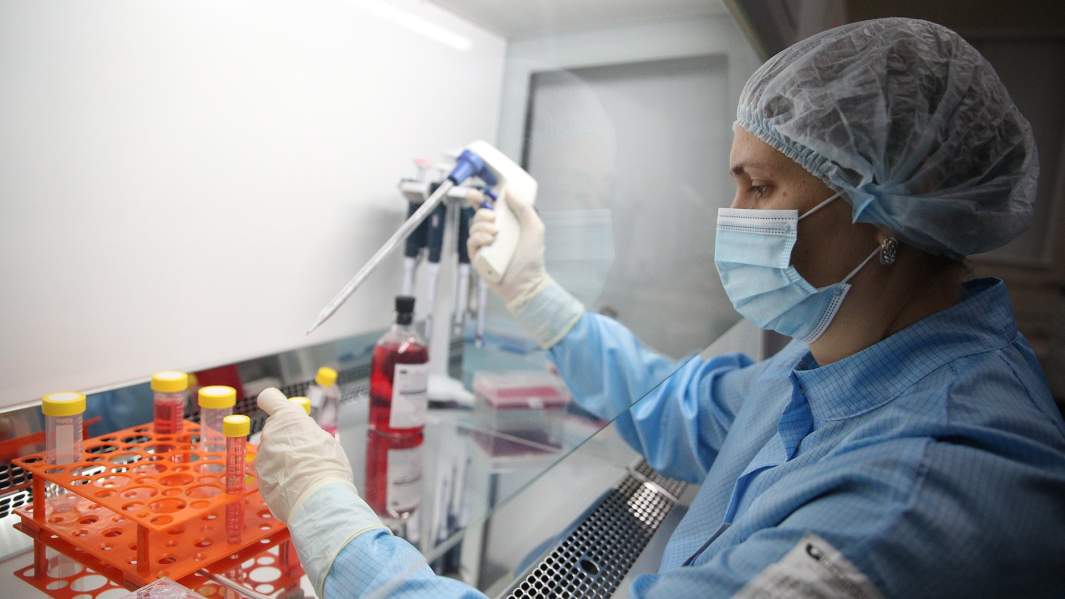 лаборатория 