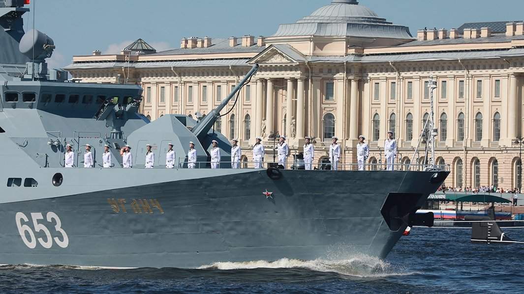 военно-морской парад 