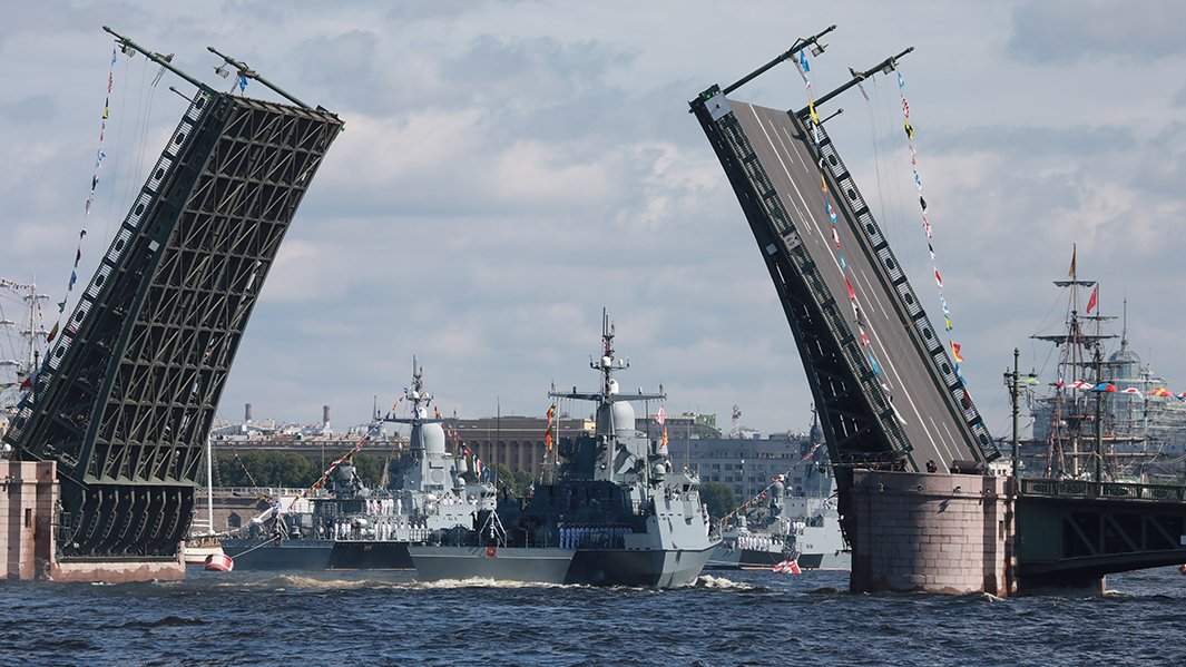 военно-морской парад 