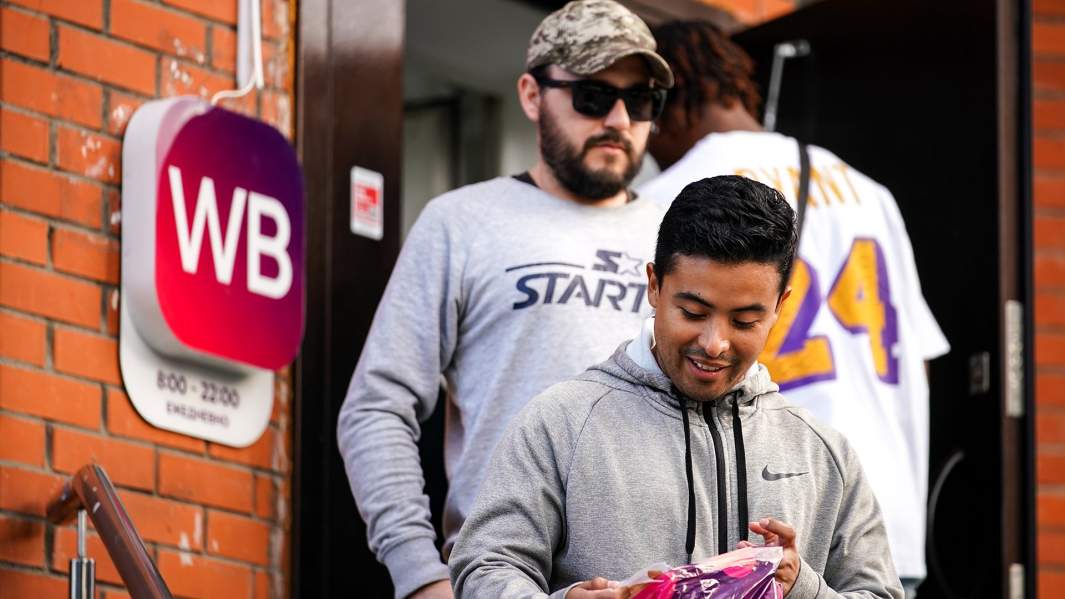 пункт выдачи вб