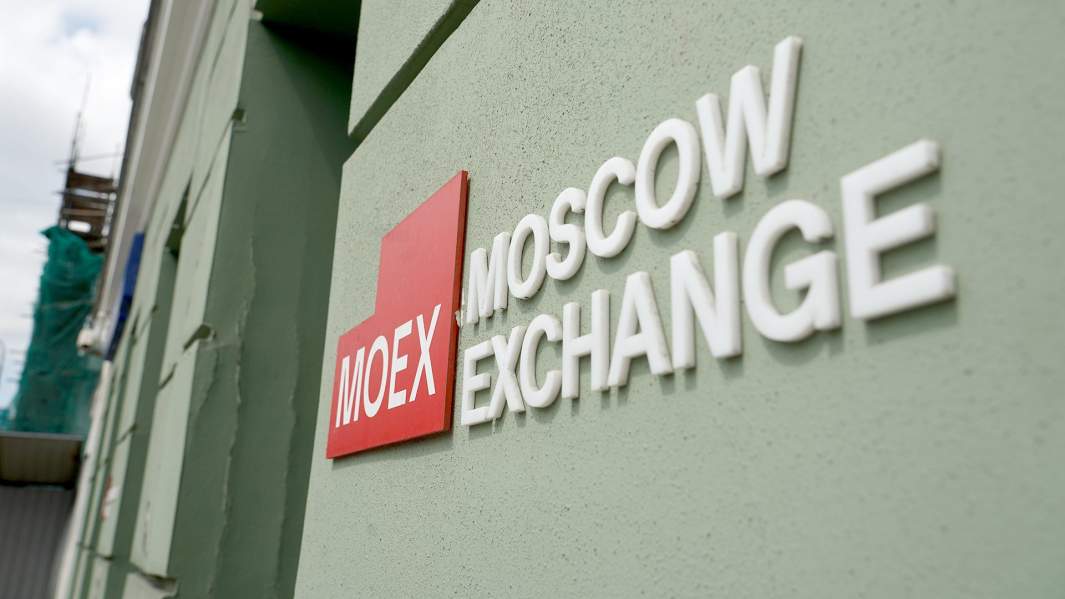 московская биржа