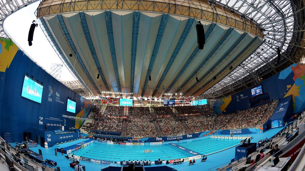 Вид на стадион Казань-Арена