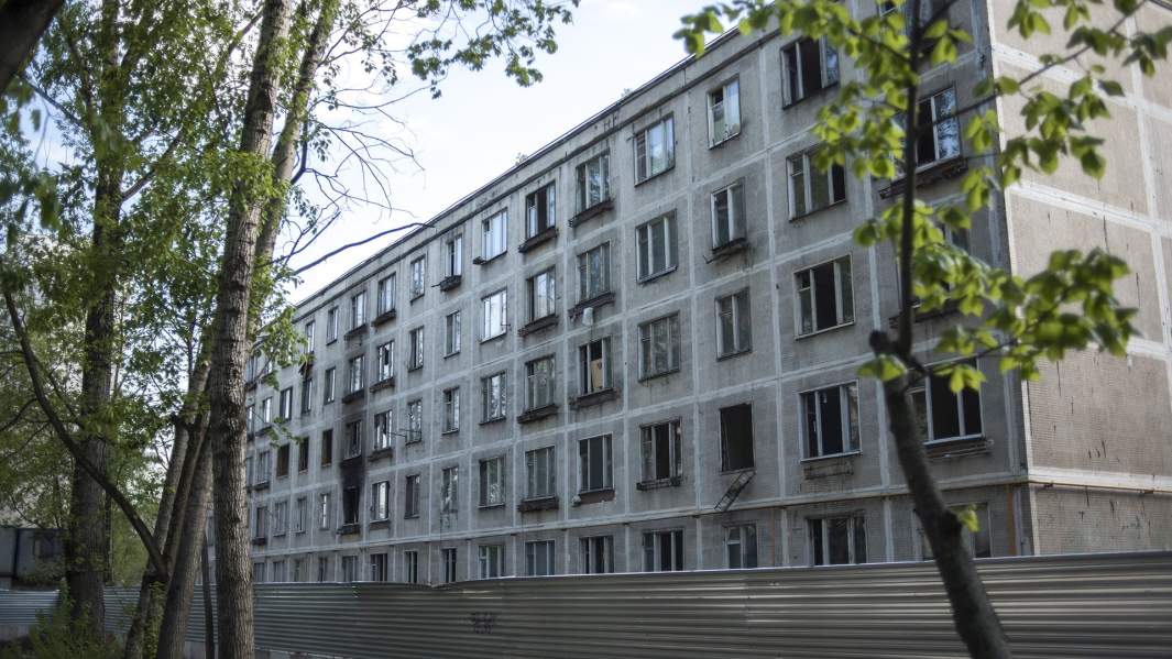 аварийное жилье