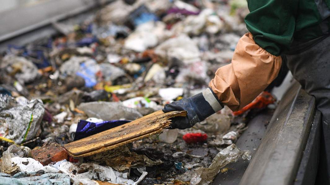 переработка