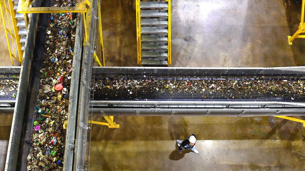 Переработка