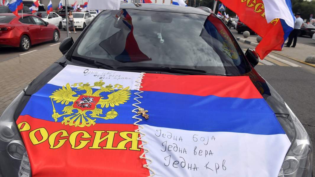 флаг на машине русско-ербский