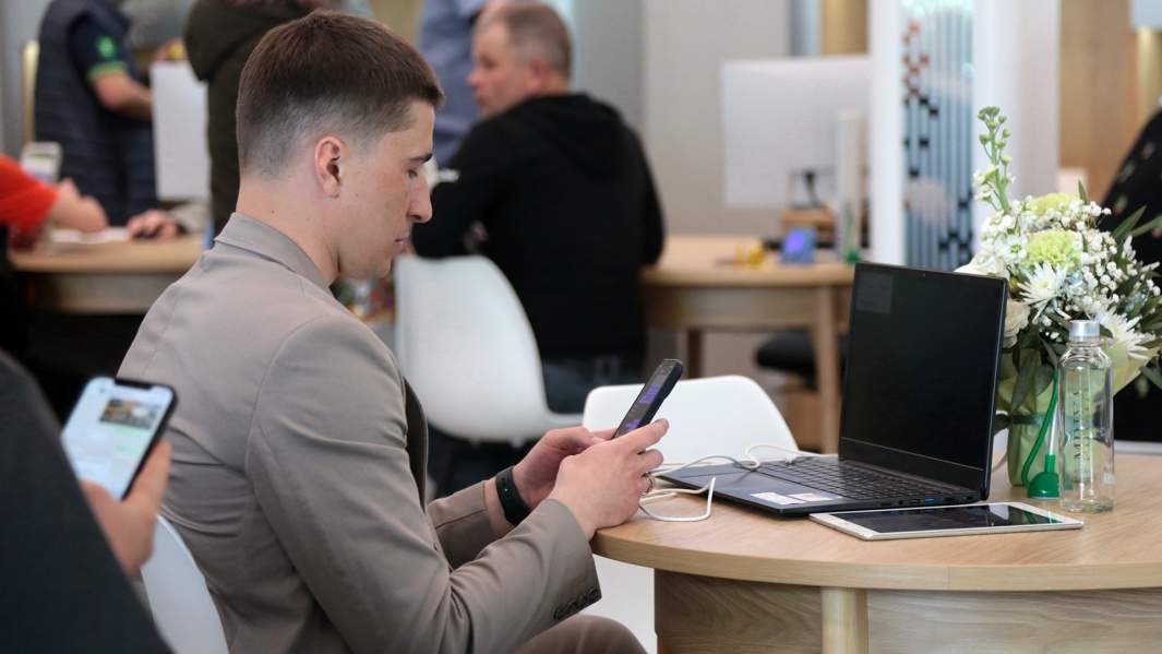 уведомление